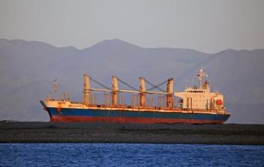 Achilles Bulker rudder broke off near Tauranga nearly runs aground