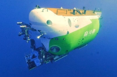 Photo credit: Chinese Academy of Sciences