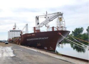 TSB Canada report shows detector false alarm contributed to Heemskerkgracht grounding. The Heemskerkgracht. Source: TSB