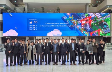 Korean working group to develop safety management and marine discharge standards