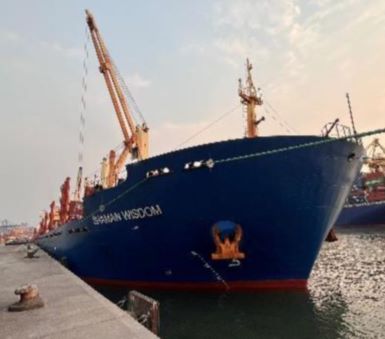 Seafarer died after being struck by steel plate says Marshall Islands