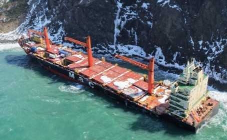 Photo credit: Canadian Coast Guard