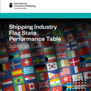 Shipping Industry Flag State Performance Table 2024/2025