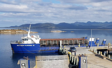 Matthew Flinders III lost steering in Bass Strait following mechanical fault