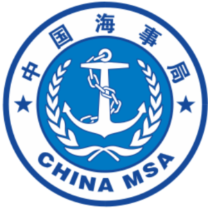 China: The Vessel Tonnage Tax Law of the People's Republic of China 