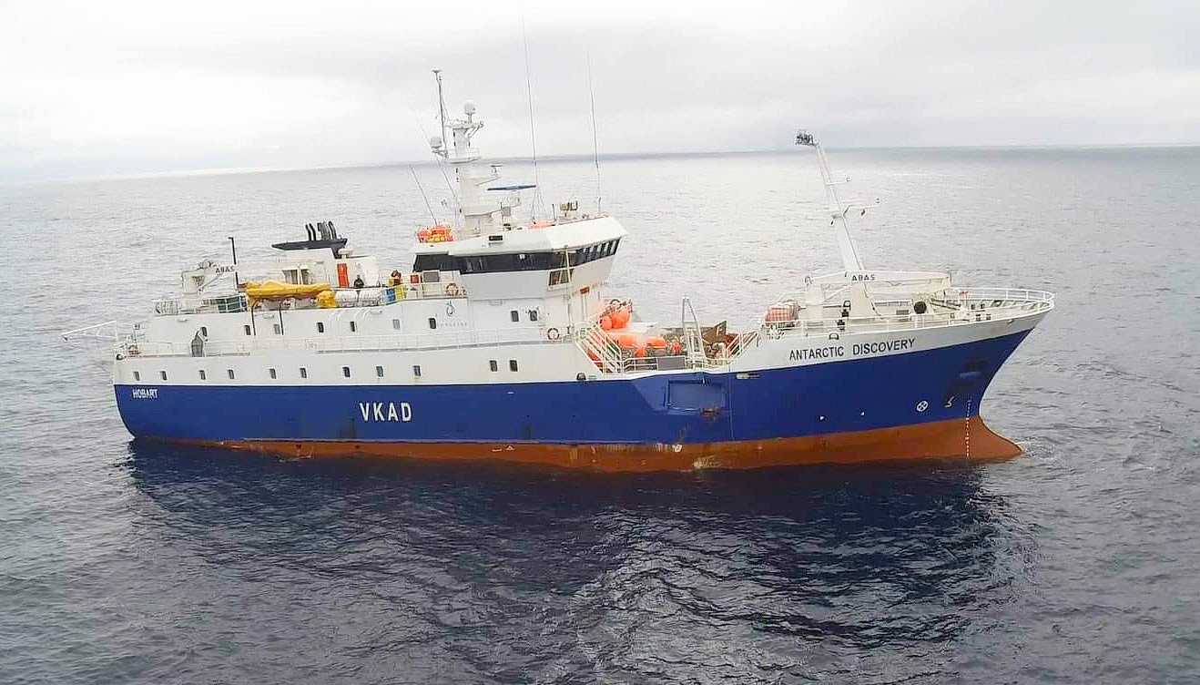 Toxic gas from rotting fish in confined space hospitalised four crewmembers aboard FV Antarctic Discovery