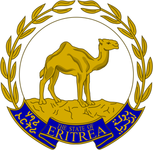 Eritrea Maritime Transport Authority (Register)