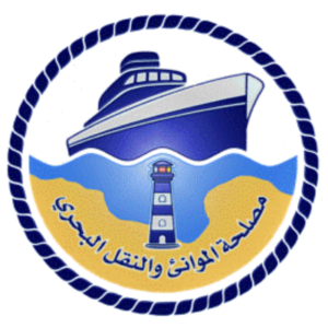 Libya Ports and Maritime Transport Authority (Register)