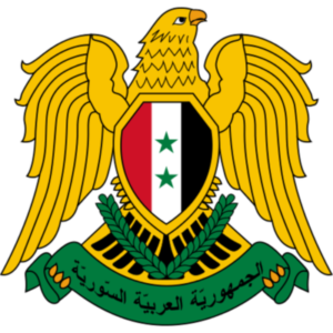 Syria: General Directorate of Ports Resolution No. 1243