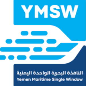 Yemen: Ports Rules and Regulations 2009
