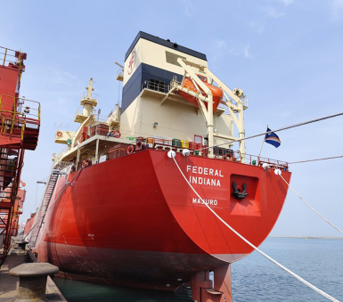 Lessons learned on enclosed space entry after trainee seafarer dies on board Federal Indiana